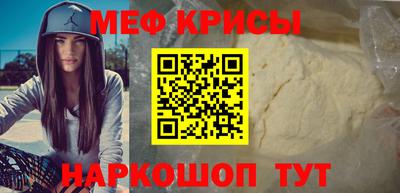 альфа пвп VHQ Заводоуковск