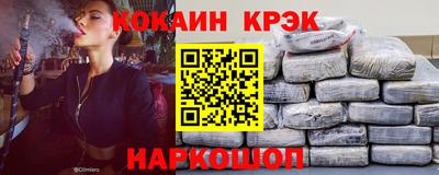 альфа пвп VHQ Заводоуковск