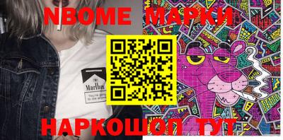 мдпв Заволжье