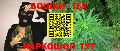 альфа пвп VHQ Заводоуковск