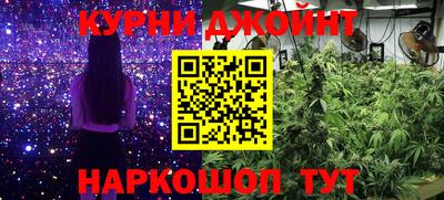 альфа пвп VHQ Заводоуковск