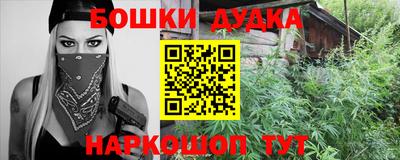 альфа пвп VHQ Заводоуковск
