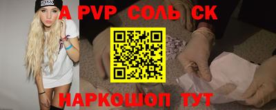 мдпв Заволжье