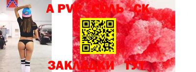 мдпв Заволжье