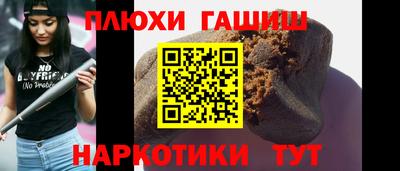мдпв Заволжье